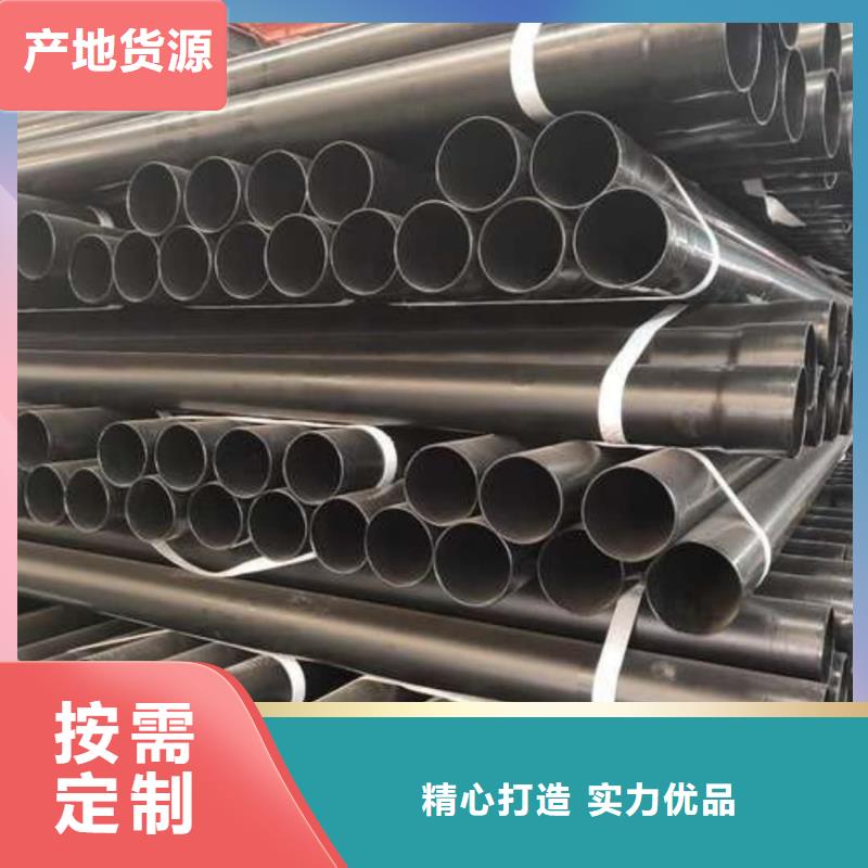 热浸塑保护钢制复合钢管_内外涂塑钢管厂售后无忧