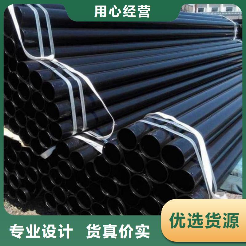 热浸塑保护钢制复合钢管精挑细选好货