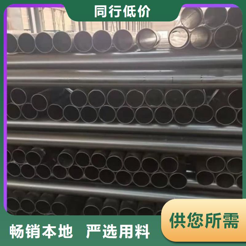 热浸塑保护钢制复合钢管追求细节品质
