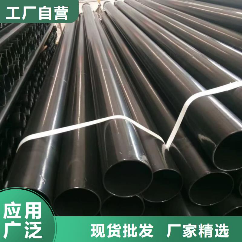 热浸塑保护钢制复合钢管敢与同行比质量
