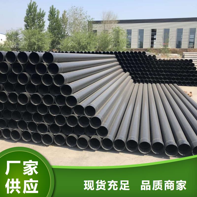 热浸塑保护钢制复合钢管专业厂家