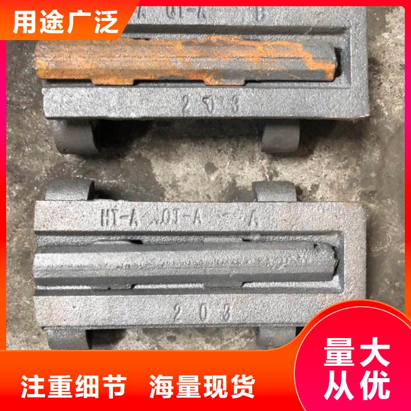 锅炉炉排耐热精铸实力见证