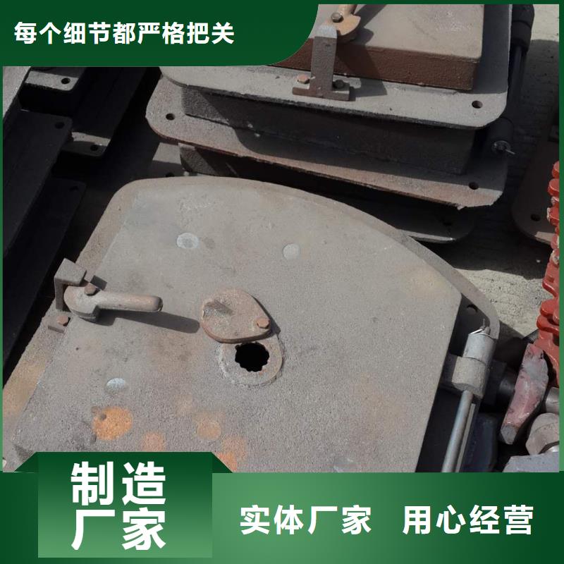 锅炉炉门燃煤炉排专注细节使用放心