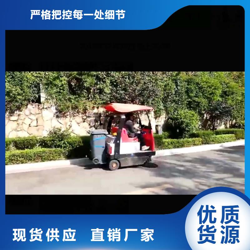 扫地机车间洗地机可接急单