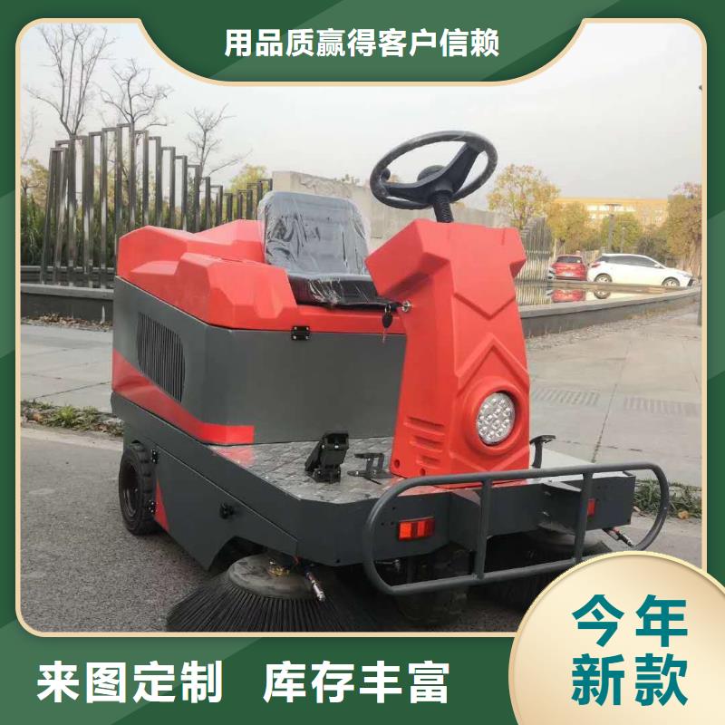 扫地机车间洗地机选择我们没错
