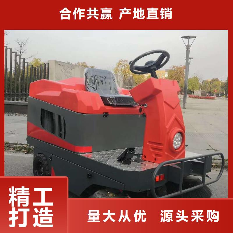扫地机车间洗地机选择我们没错