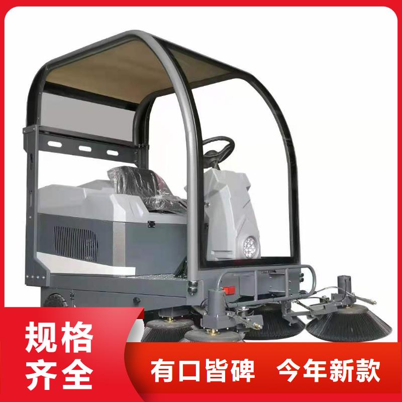 扫地机工厂车间洗地机品质之选