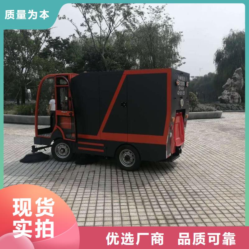扫地机车间洗地机选择我们没错