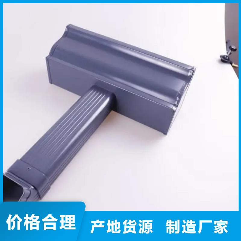 管-成品天沟质量不佳尽管来找我