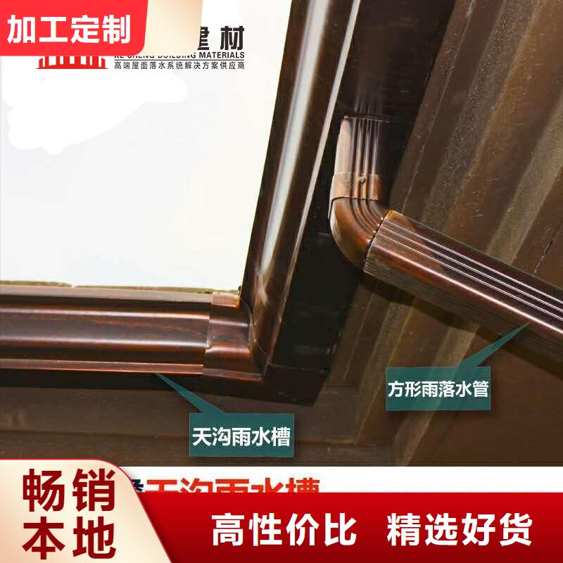 方形雨水管生产制造厂家
