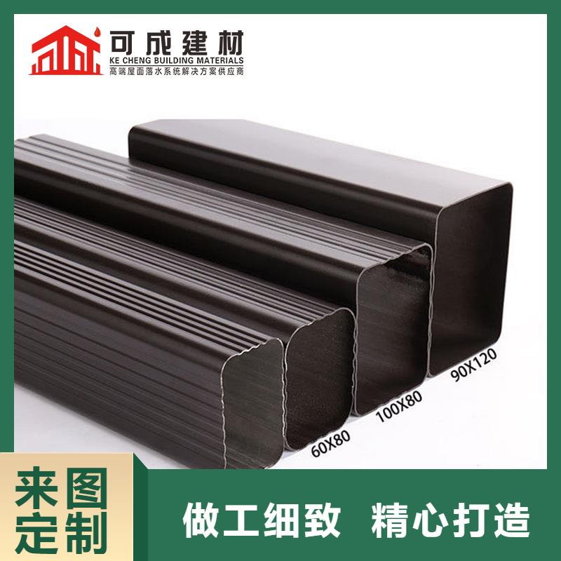 管【雨水管】性价比高