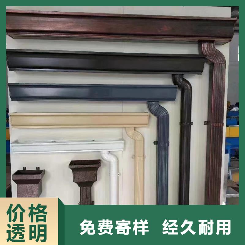 管-成品天沟质量不佳尽管来找我