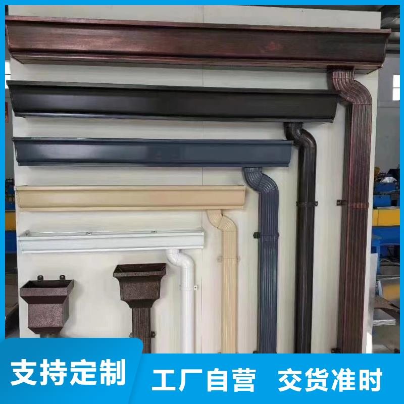 管【雨水管】性价比高