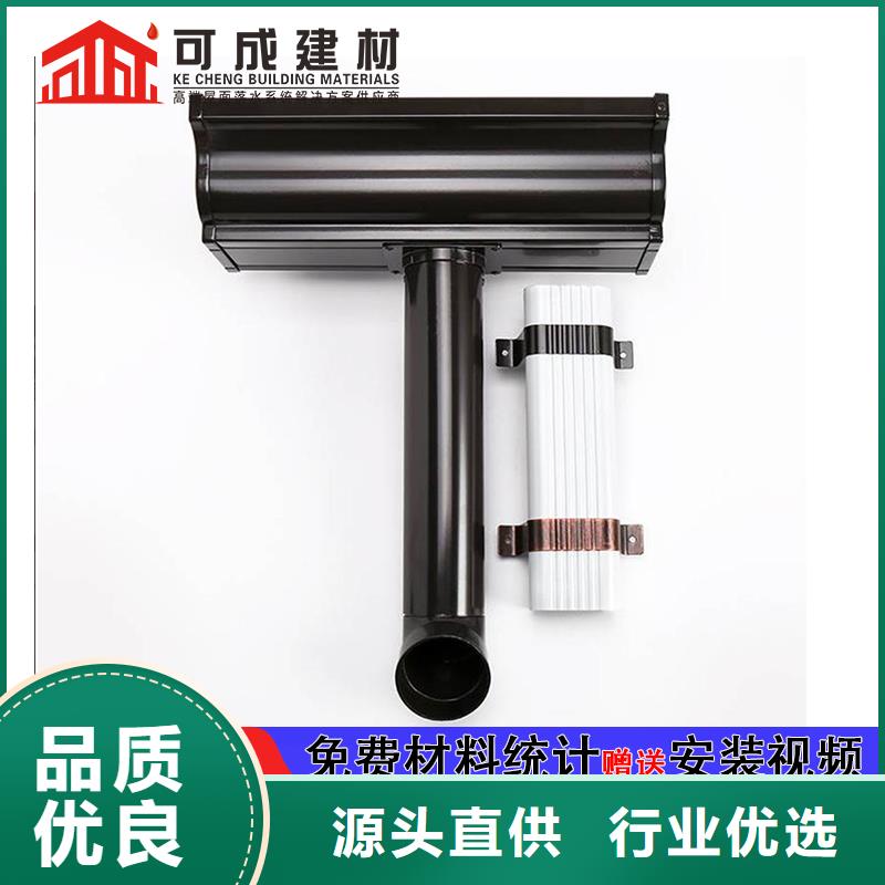 管-成品天沟专业的生产厂家