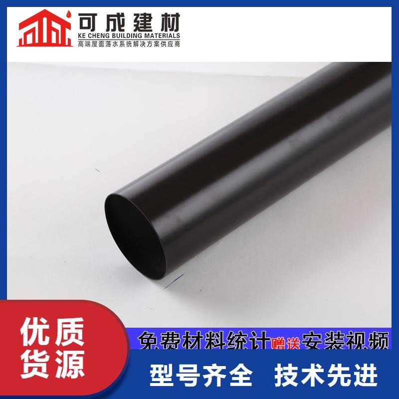 金属落水管正规实体厂家