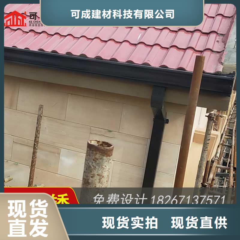 槽_雨水管公司热销产品