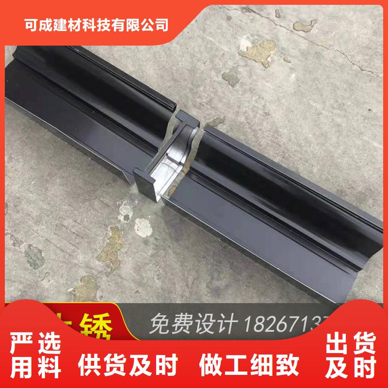 槽 【雨水槽】高标准高品质