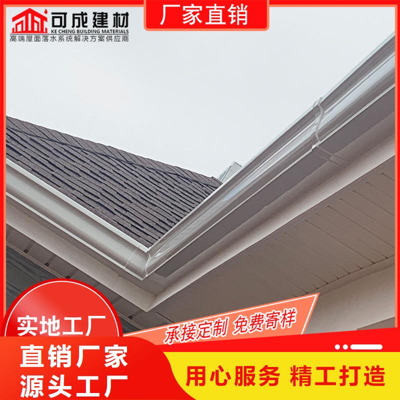 槽雨水槽生产厂家全新升级品质保障