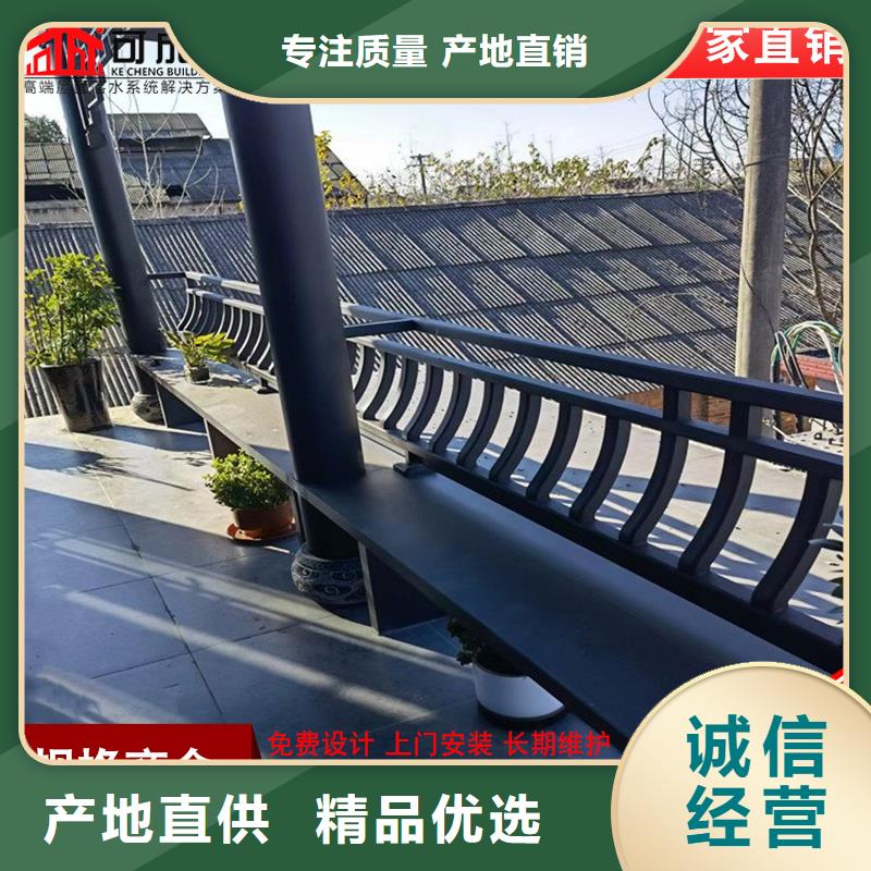 仿古铝建筑厂家-仿古铝建筑定制