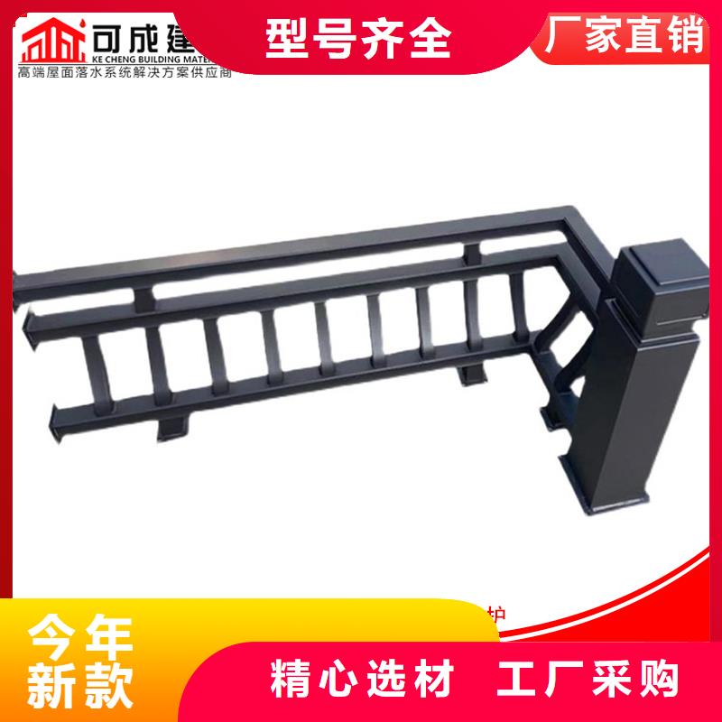 铝代木下水管厂家生产厂家