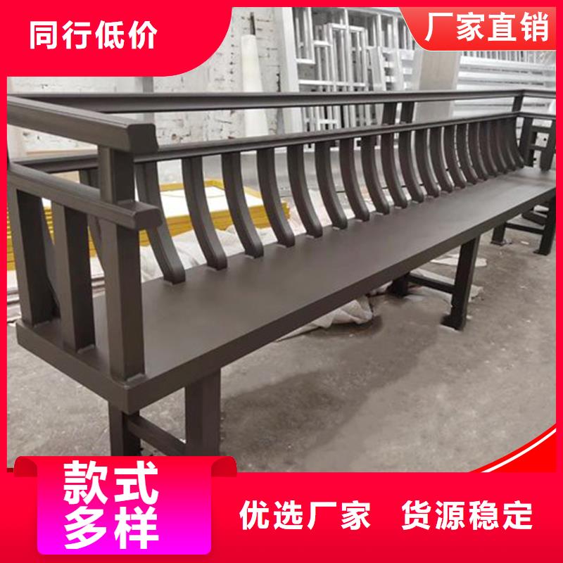 【铝代木】铝合金天沟厂用品质赢得客户信赖