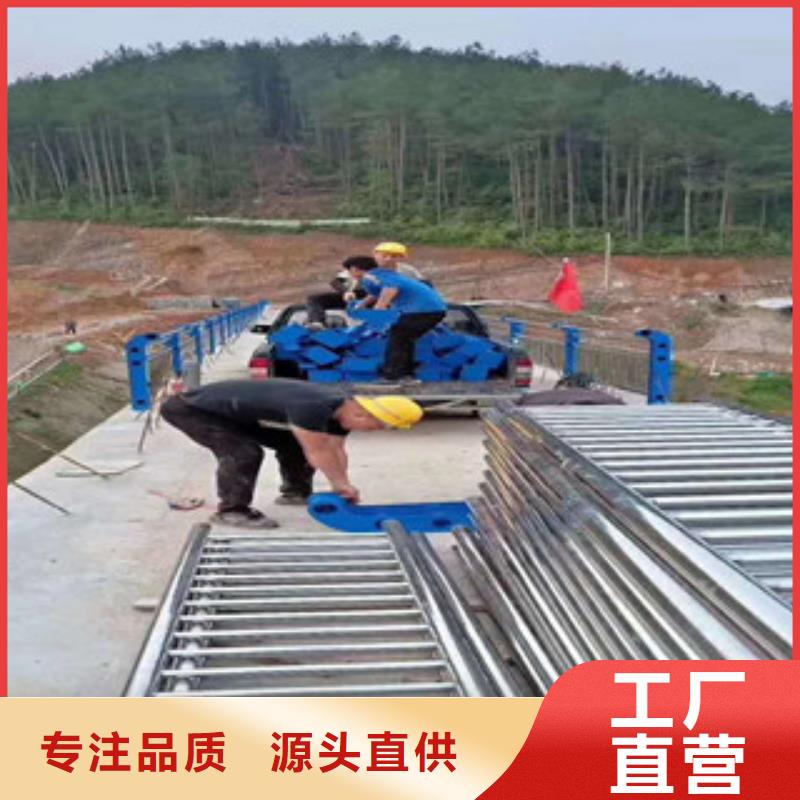 防撞护栏-不锈钢复合管护栏大品牌值得信赖