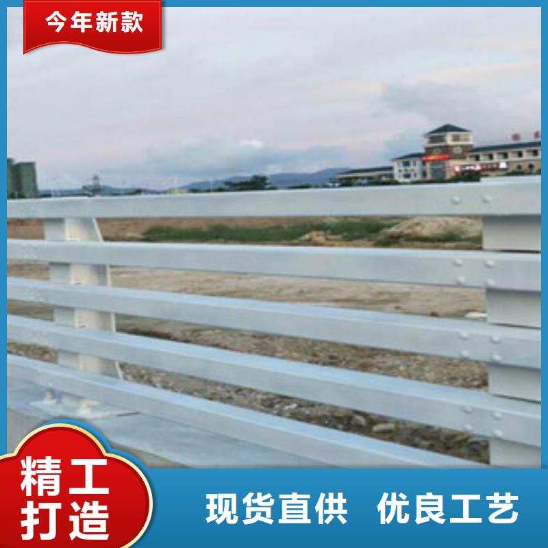 防撞护栏-不锈钢复合管护栏大品牌值得信赖