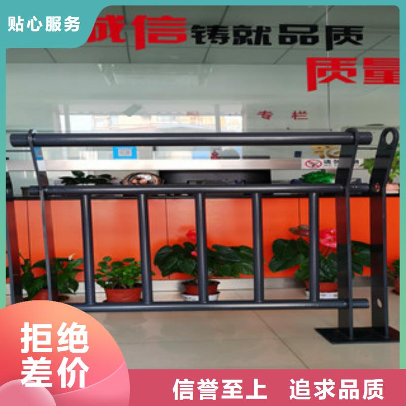 桥梁护栏不锈钢复合管护栏值得信赖