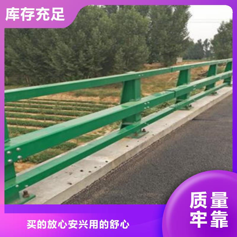 桥梁护栏不锈钢复合管护栏值得信赖