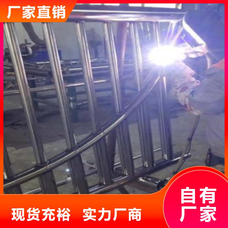 桥梁护栏不锈钢复合管护栏值得信赖