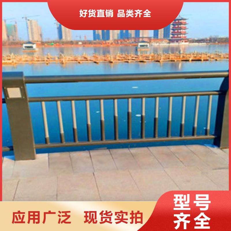 灯光护栏不锈钢复合管栏杆质量层层把关
