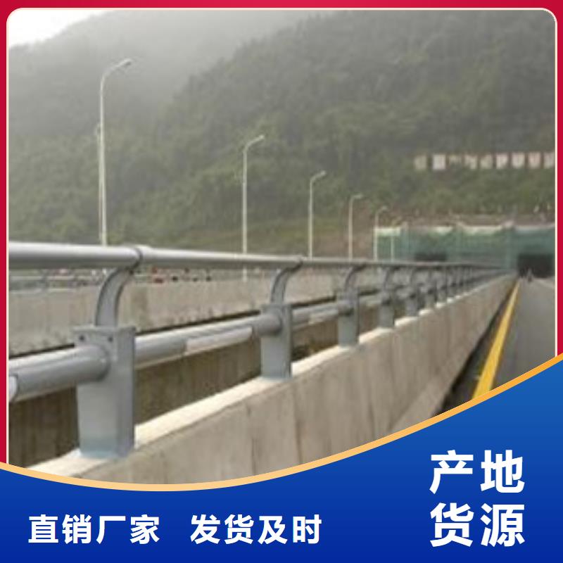 灯光护栏不锈钢复合管栏杆质量层层把关