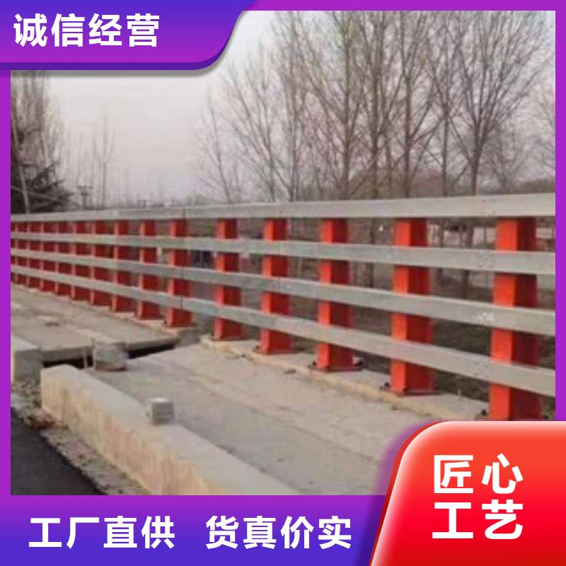防撞护栏生产实力厂家