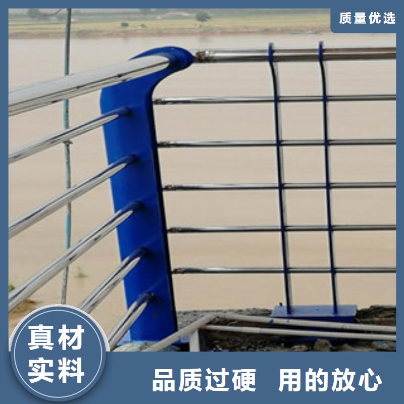 木纹转印护栏桥梁护栏价格用好材做好产品