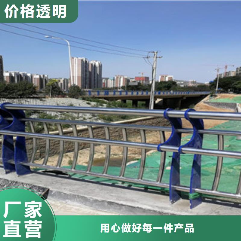 木纹转印护栏桥梁护栏价格用好材做好产品