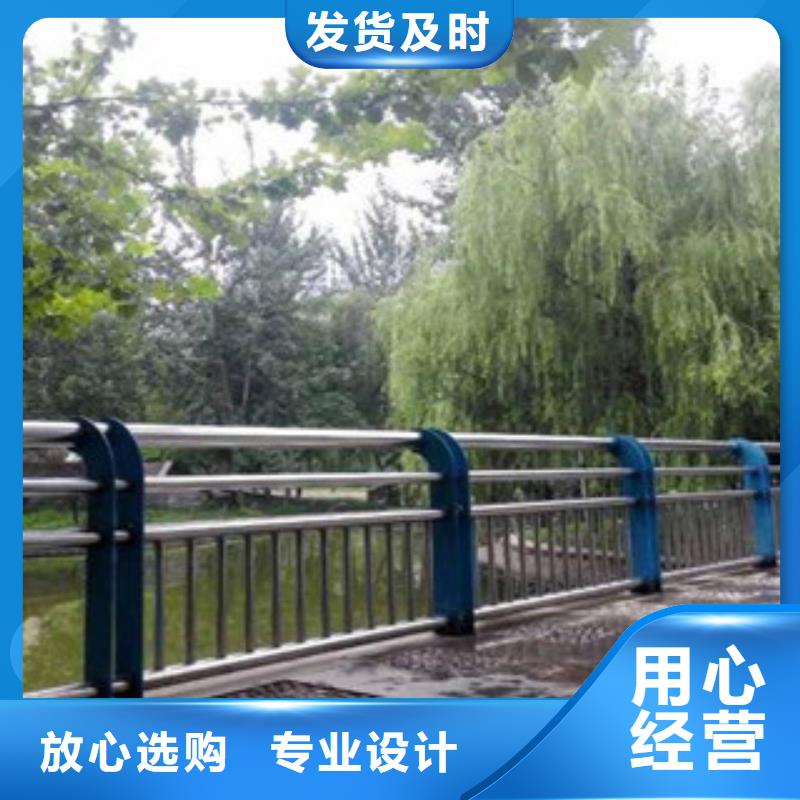 木纹转印护栏桥梁护栏价格用好材做好产品