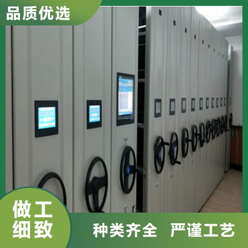 密集架档案库密集柜产品参数