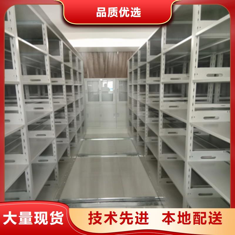 产品图片【凯美】密集移动柜