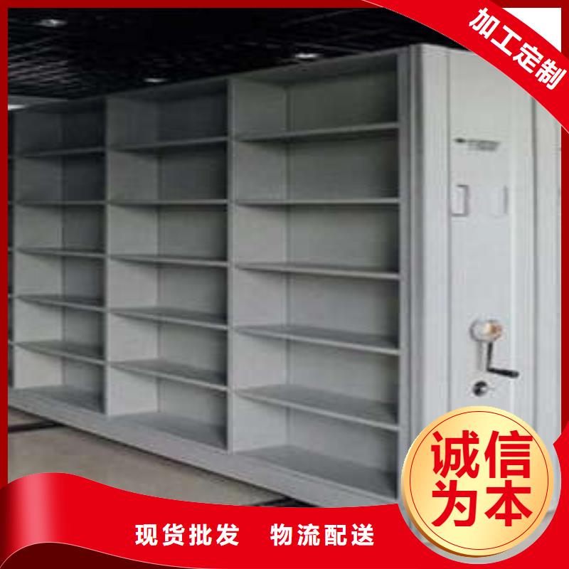 密集柜-手动密集架工程施工案例