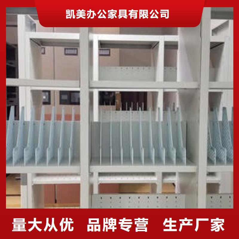 密集柜手动密集柜厂家