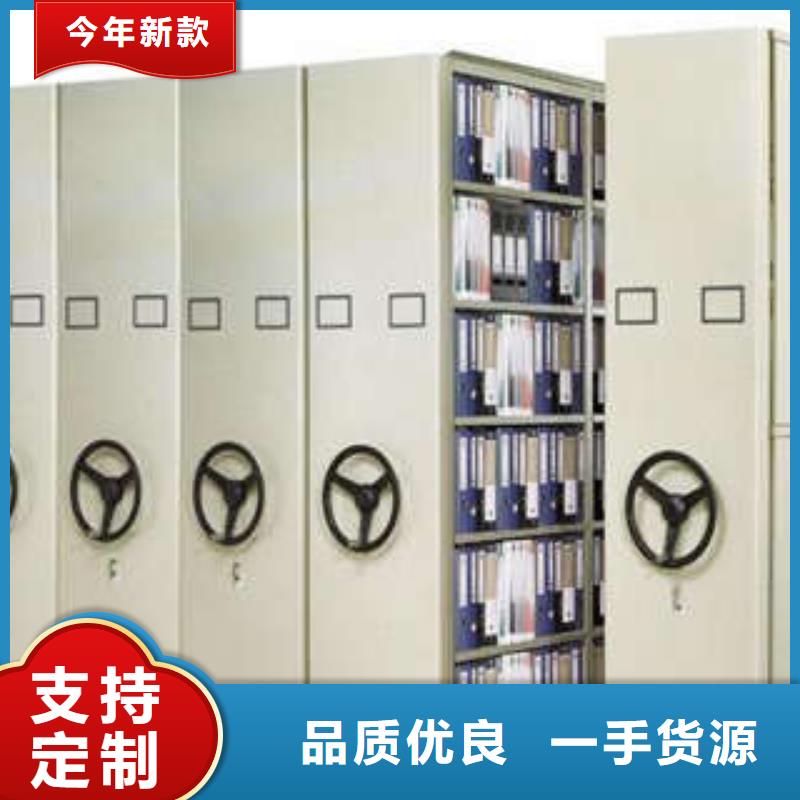 型号如何选择【凯美】智能选层柜