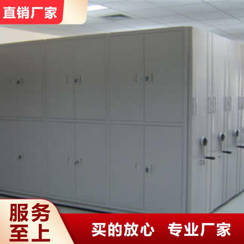 型号如何选择【凯美】智能选层柜
