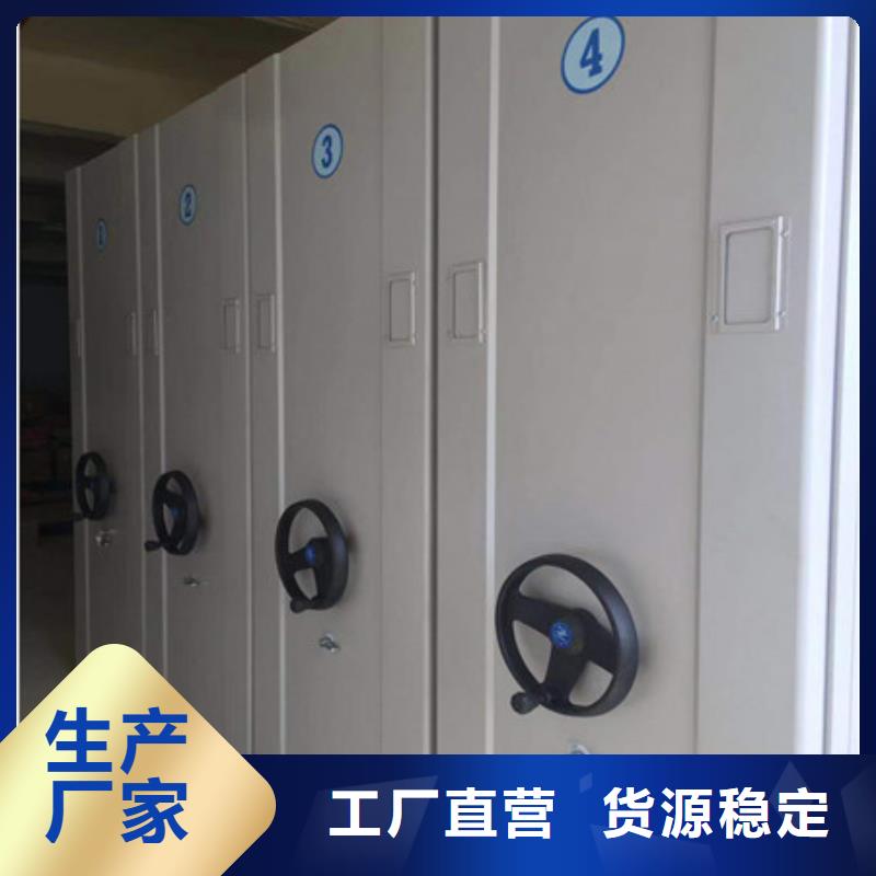 型号如何选择【凯美】智能选层柜