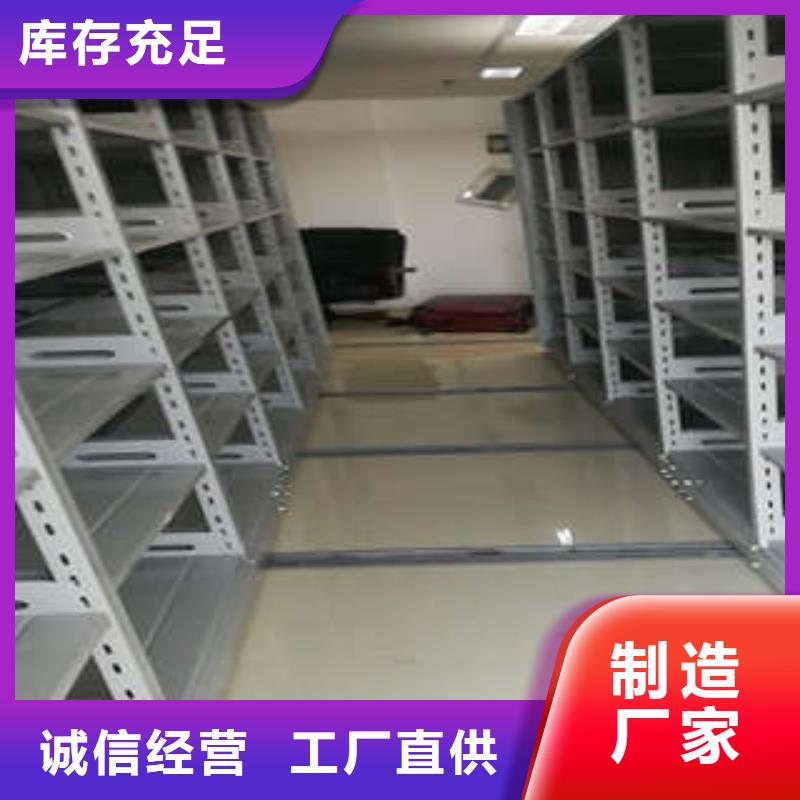 型号如何选择【凯美】智能选层柜
