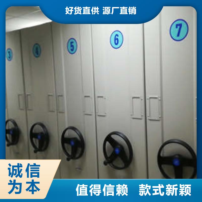 档案密集架移动密集架快捷的物流配送