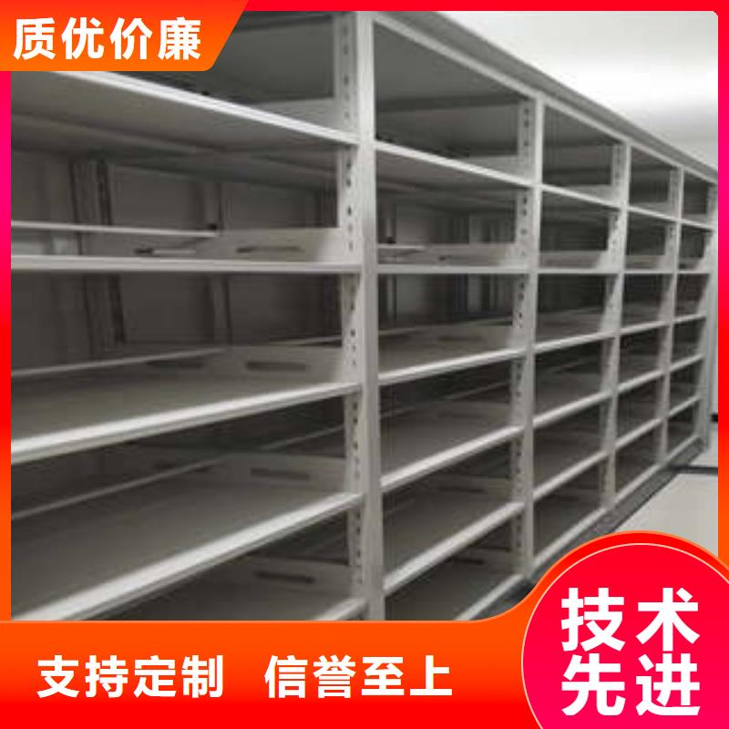档案密集架移动密集架快捷的物流配送