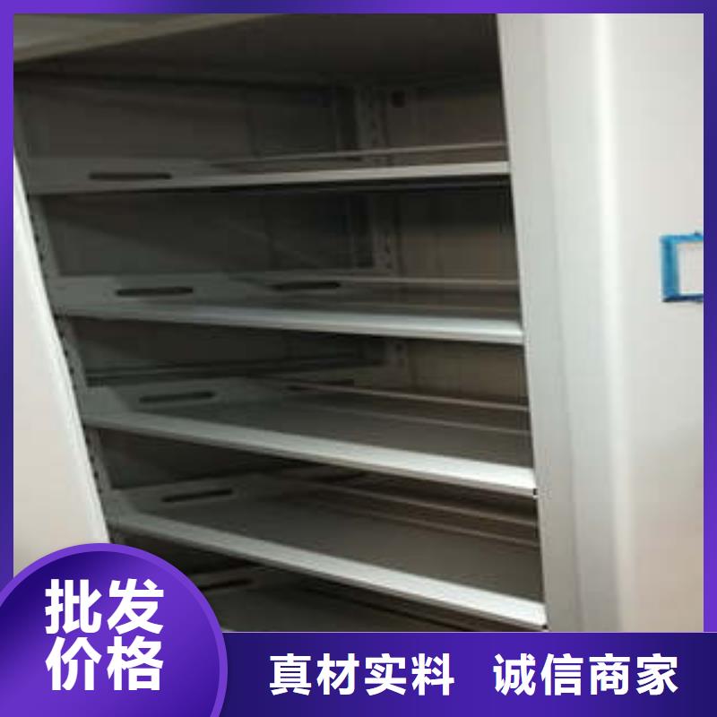 厂家联系电话【鑫康】万宁市自动选层柜