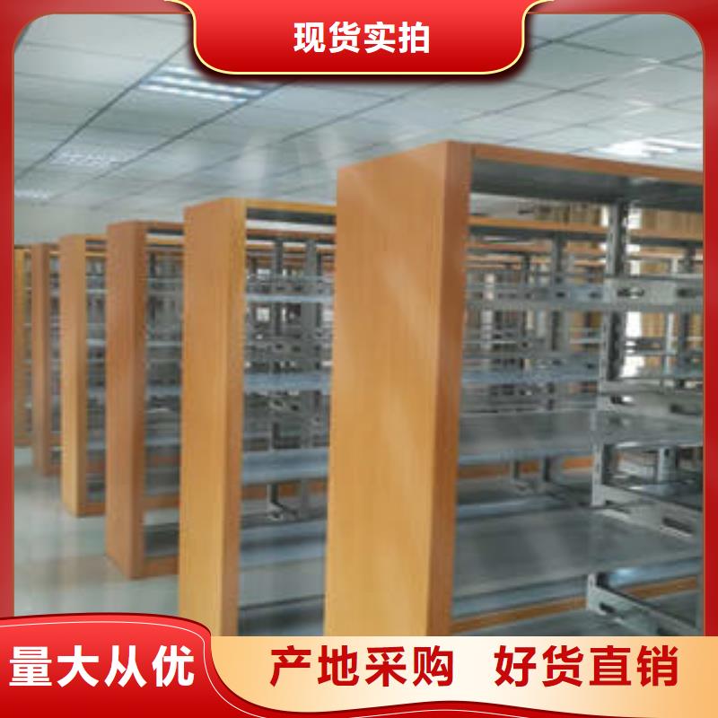 敬请来电【凯美】半封闭密集架