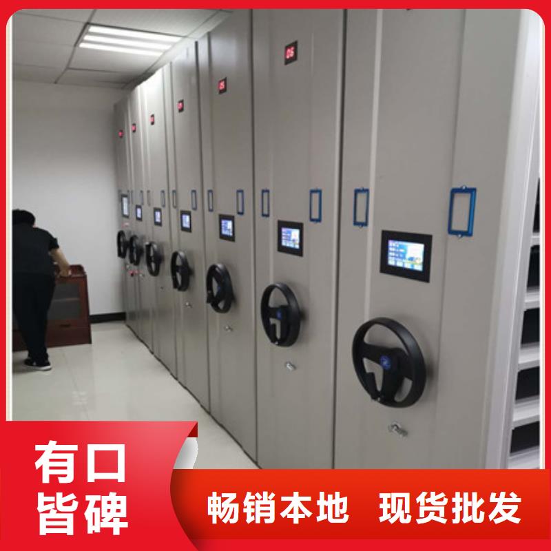 效益更高【凯美】仓库密集货架