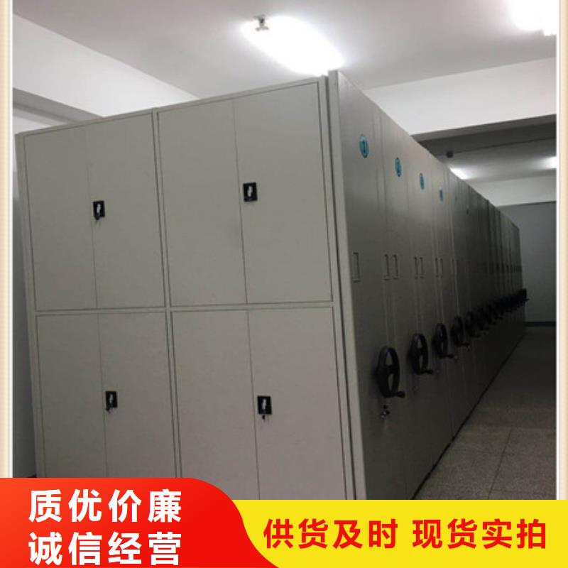厂家联系电话【鑫康】万宁市自动选层柜